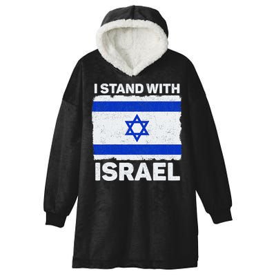 I Stand With Israel Israel Flag Patriotic Israel Hooded Wearable Blanket