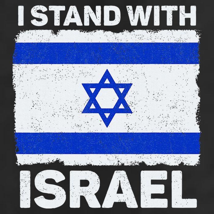 I Stand With Israel Israel Flag Patriotic Israel 11oz C Handle Ceramic Mug