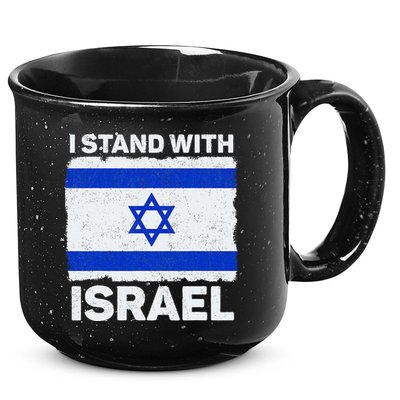 I Stand With Israel Israel Flag Patriotic Israel 15oz Campfire Ceramic Mug