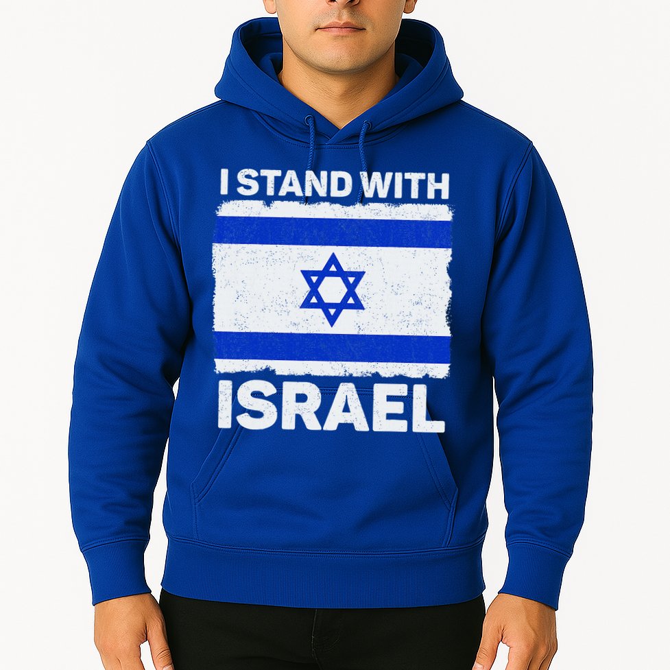 I Stand With Israel Israel Flag Patriotic Israel Hoodie