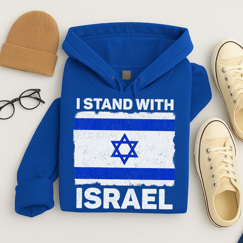 I Stand With Israel Israel Flag Patriotic Israel Hoodie