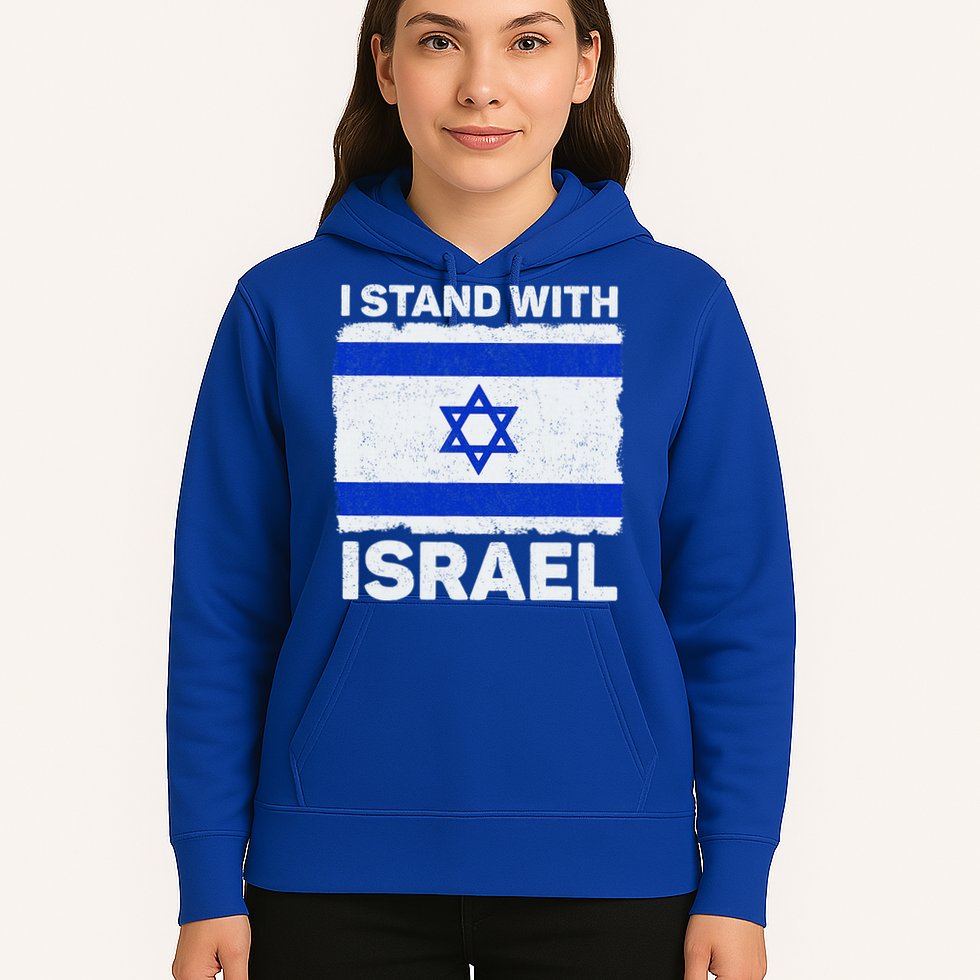 I Stand With Israel Israel Flag Patriotic Israel Hoodie