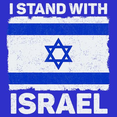 I Stand With Israel Israel Flag Patriotic Israel T-Shirt