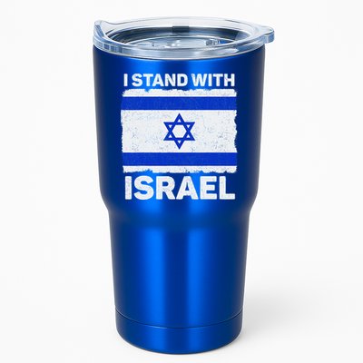 I Stand With Israel Israel Flag Patriotic Israel Tumbler