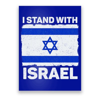 I Stand With Israel Israel Flag Patriotic Israel Poster