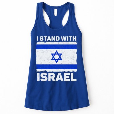 I Stand With Israel Israel Flag Patriotic Israel Womens Tank Top