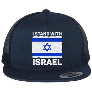 I Stand With Israel Israel Flag Patriotic Israel Flat Bill Trucker Hat