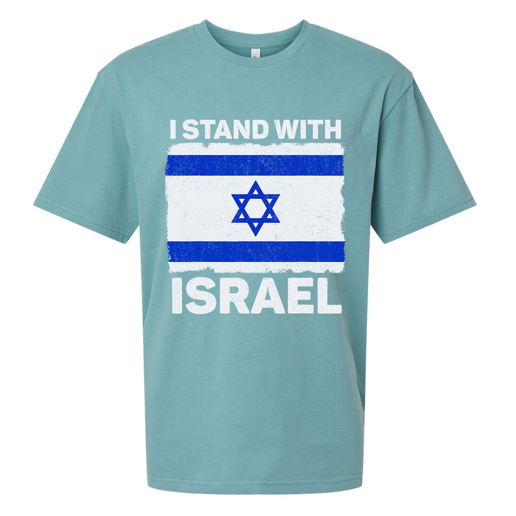 I Stand With Israel Israel Flag Patriotic Israel Sueded Cloud Jersey T-Shirt