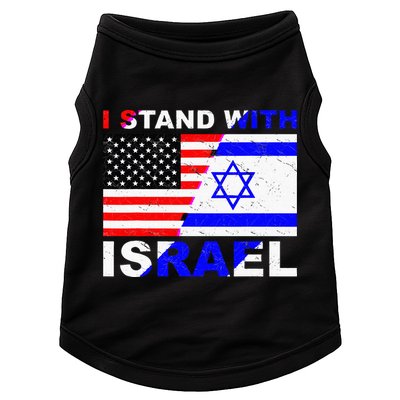 I Stand With Israel Israeli Palestinian Conflict Pro Israel Doggie Tank