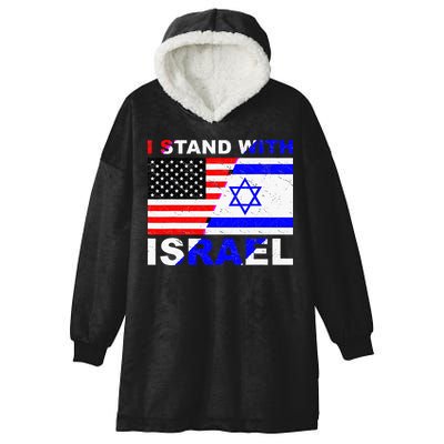 I Stand With Israel Israeli Palestinian Conflict Pro Israel Hooded Wearable Blanket