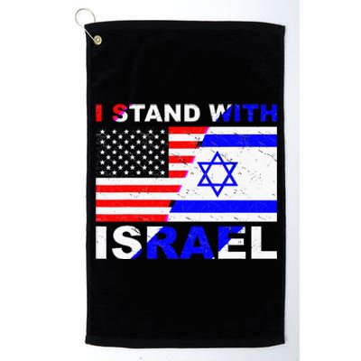 I Stand With Israel Israeli Palestinian Conflict Pro Israel Platinum Collection Golf Towel