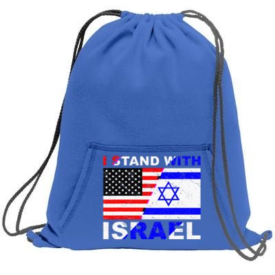 I Stand With Israel Israeli Palestinian Conflict Pro Israel Sweatshirt Cinch Pack Bag