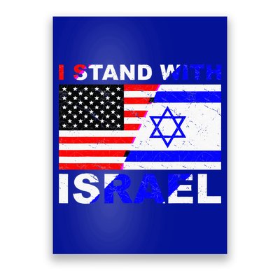 I Stand With Israel Israeli Palestinian Conflict Pro Israel Poster