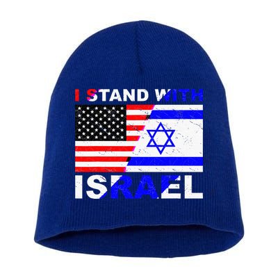 I Stand With Israel Israeli Palestinian Conflict Pro Israel Short Acrylic Beanie