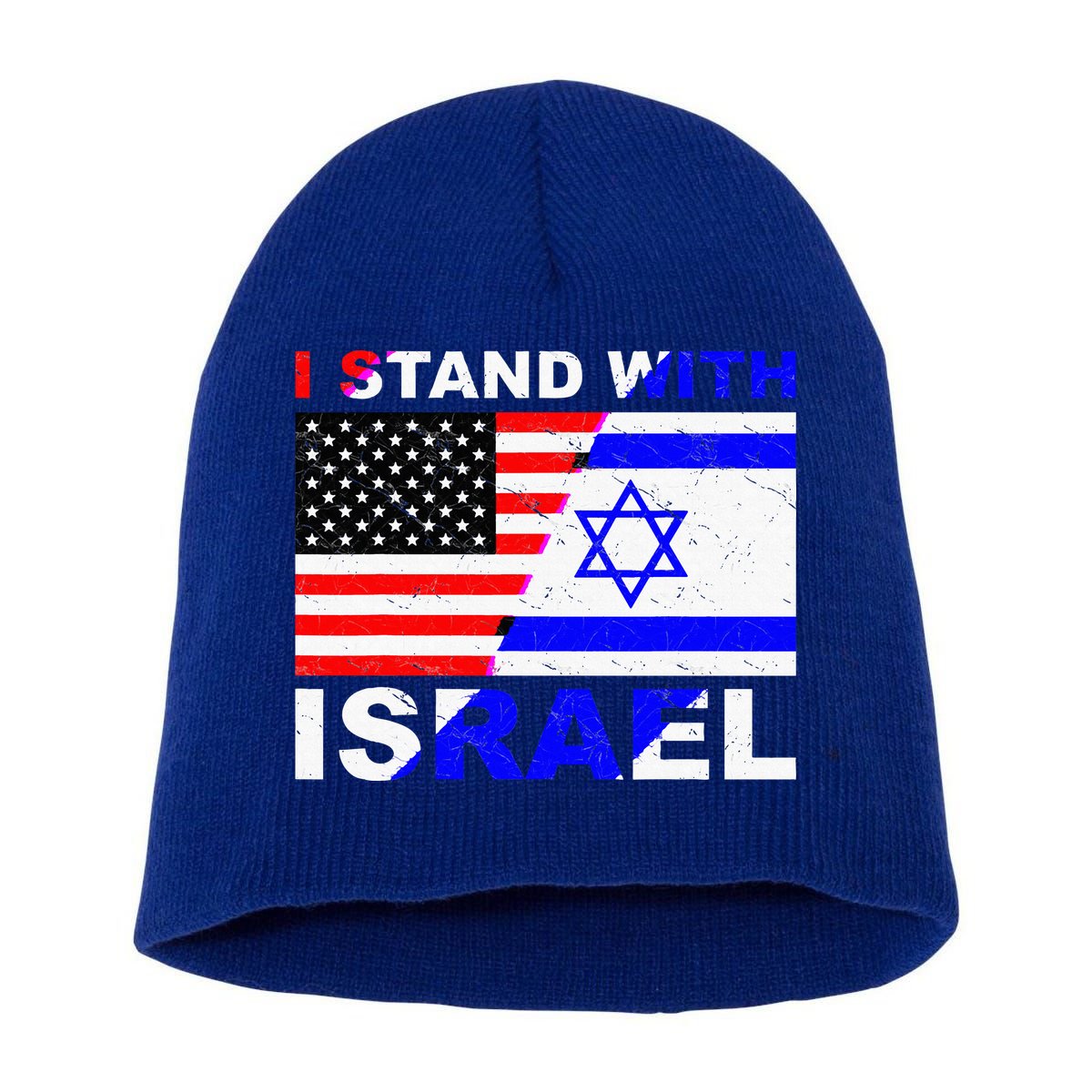 I Stand With Israel Israeli Palestinian Conflict Pro Israel Short Acrylic Beanie