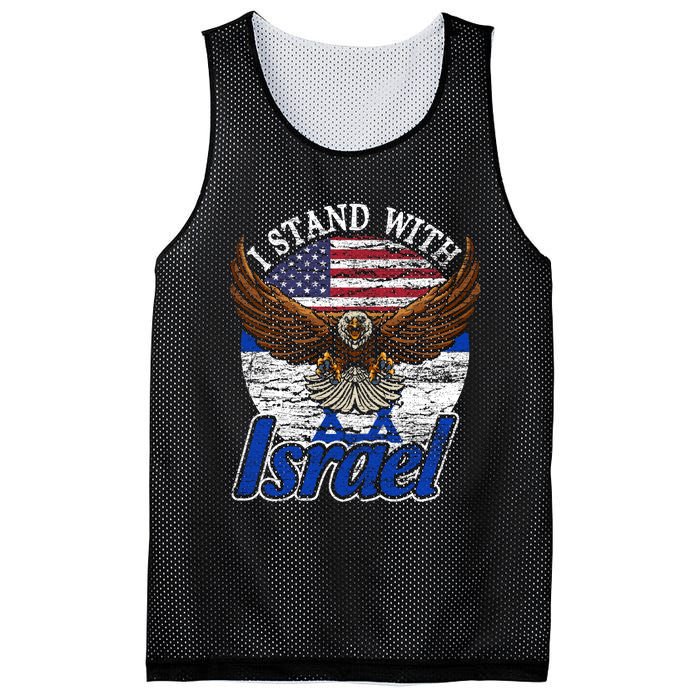 I Stand With Israel Pray For Israel Eagle Design Mesh Reversible Basketball Jersey Tank