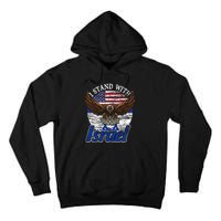 I Stand With Israel Pray For Israel Eagle Design Tall Hoodie