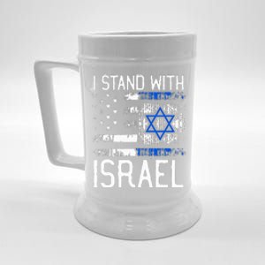 I Stand With Israel Jewish Support Group Matching  Beer Stein