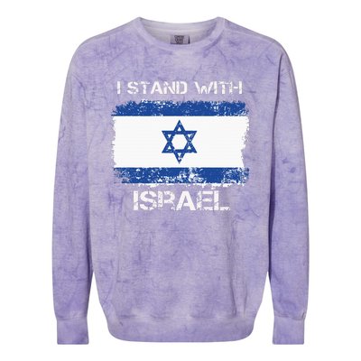 I Stand With Israel Support Israel Love Israeli Brotherhood Colorblast Crewneck Sweatshirt