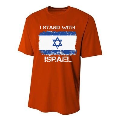 I Stand With Israel Support Israel Love Israeli Brotherhood Performance Sprint T-Shirt