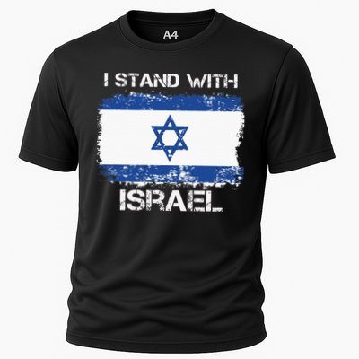 I Stand With Israel Support Israel Love Israeli Brotherhood Performance Shirt