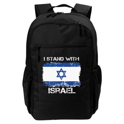I Stand With Israel Support Israel Love Israeli Brotherhood Backpack