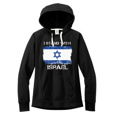 I Stand With Israel Support Israel Love Israeli Brotherhood Women's Fleece Hoodie