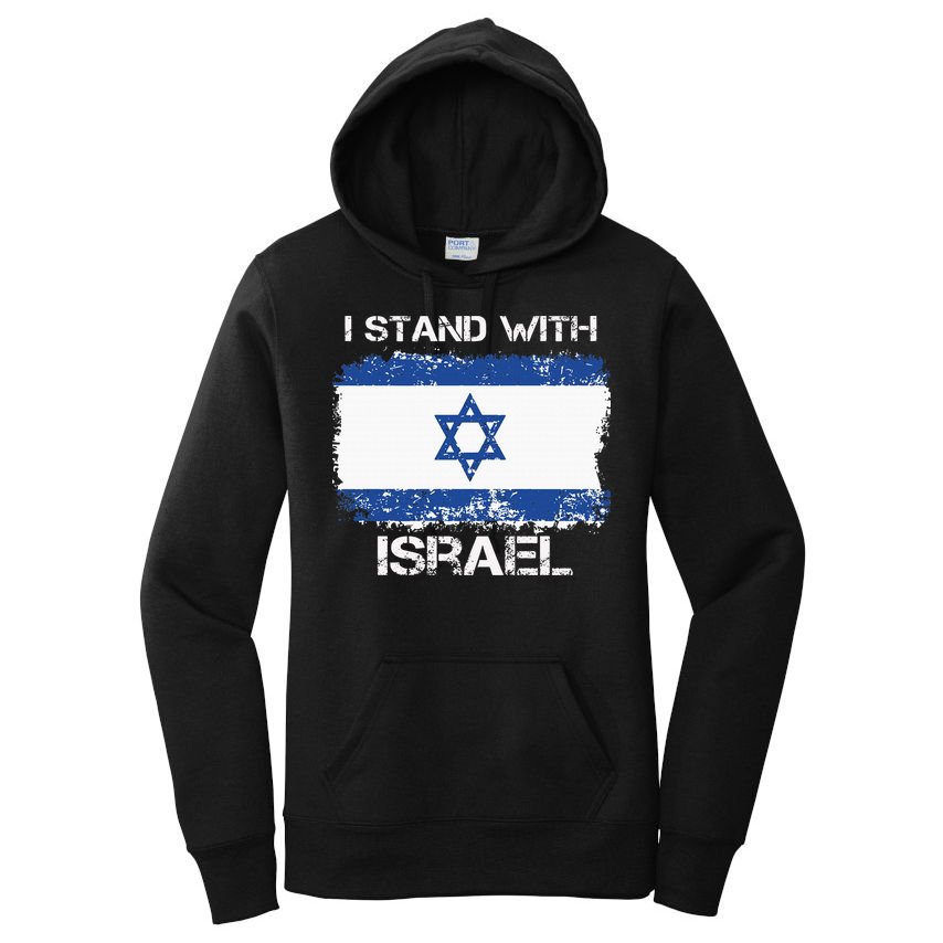 I Stand With Israel Support Israel Love Israeli Brotherhood Women's Pullover Hoodie
