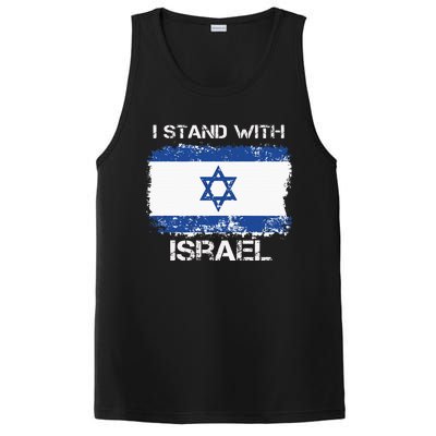 I Stand With Israel Support Israel Love Israeli Brotherhood PosiCharge Competitor Tank