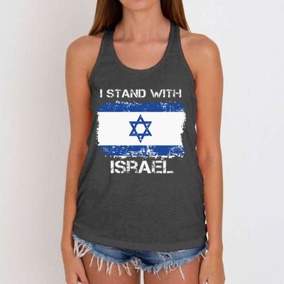 I Stand With Israel Support Israel Love Israeli Brotherhood Women's Knotted Racerback Tank