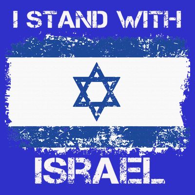 I Stand With Israel Support Israel Love Israeli Brotherhood T-Shirt