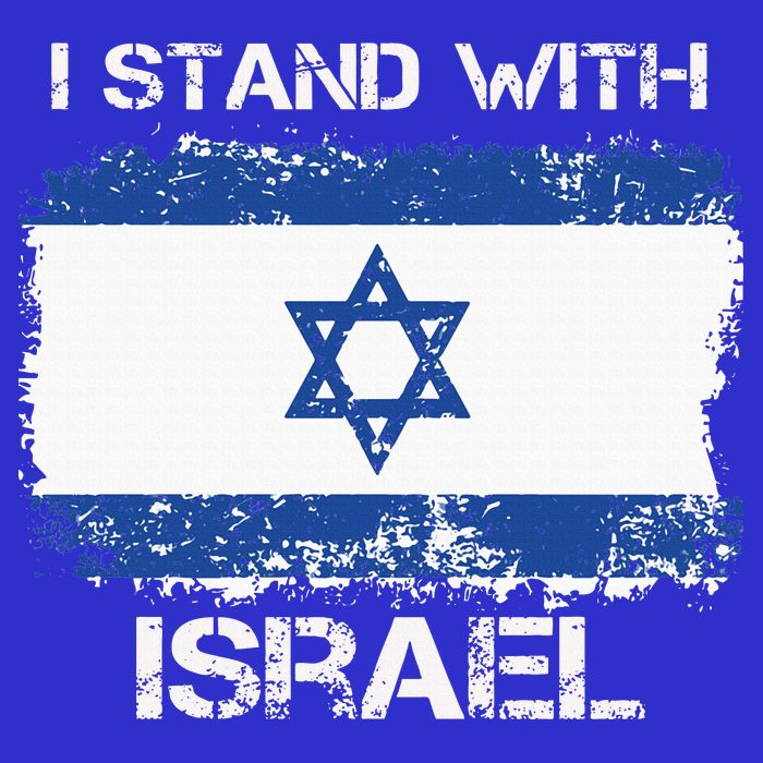 I Stand With Israel Support Israel Love Israeli Brotherhood Bag
