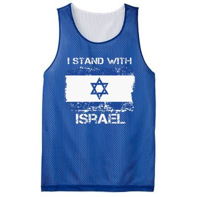 I Stand With Israel Support Israel Love Israeli Brotherhood Mesh Reversible Basketball Jersey Tank