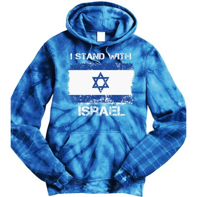 I Stand With Israel Support Israel Love Israeli Brotherhood Tie Dye Hoodie