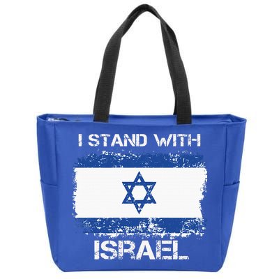 I Stand With Israel Support Israel Love Israeli Brotherhood Zip Tote Bag