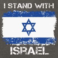 I Stand With Israel Support Israel Love Israeli Brotherhood Cotton Canvas Backpack