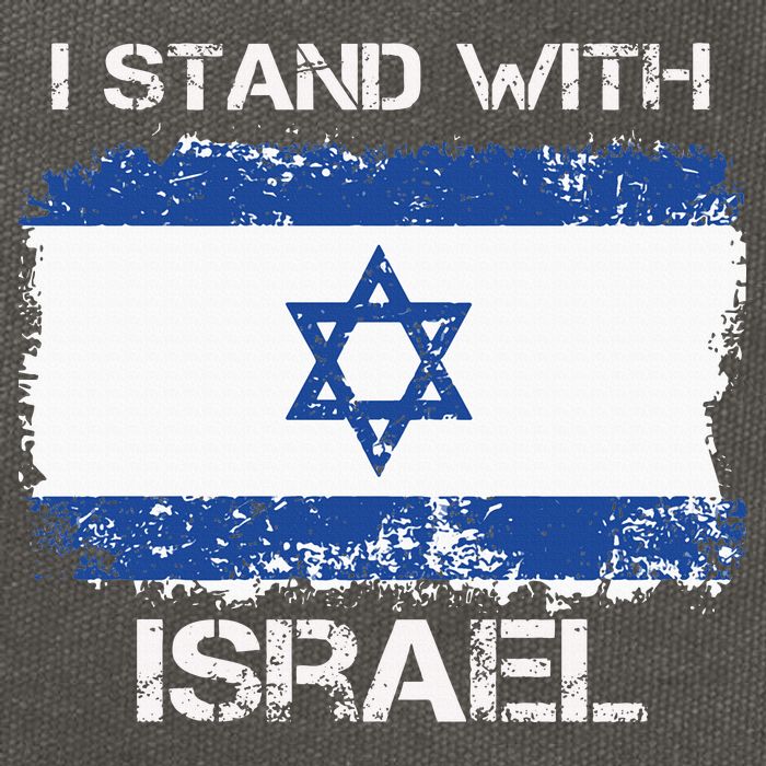 I Stand With Israel Support Israel Love Israeli Brotherhood Cotton Canvas Backpack
