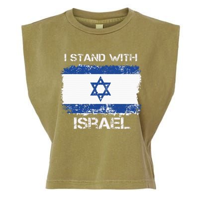 I Stand With Israel Support Israel Love Israeli Brotherhood Garment-Dyed Women's Muscle Tee