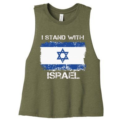 I Stand With Israel Support Israel Love Israeli Brotherhood Women's Racerback Cropped Tank