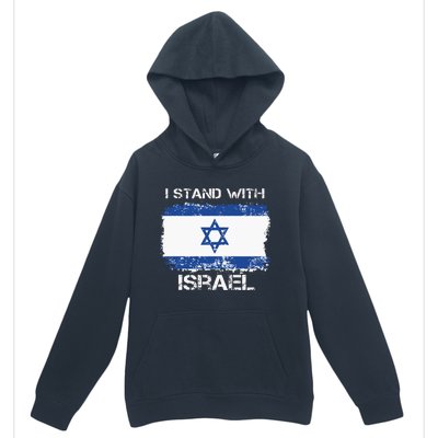 I Stand With Israel Support Israel Love Israeli Brotherhood Urban Pullover Hoodie