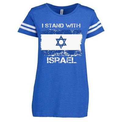 I Stand With Israel Support Israel Love Israeli Brotherhood Enza Ladies Jersey Football T-Shirt