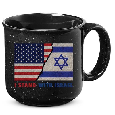 I Stand With Israel Patriotic Usa And Israel Flag 15oz Campfire Ceramic Mug