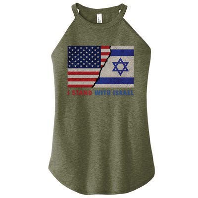 I Stand With Israel Patriotic Usa And Israel Flag Women's Perfect Tri Rocker Tank