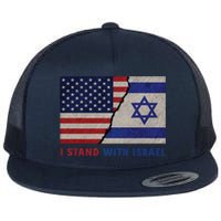 I Stand With Israel Patriotic Usa And Israel Flag Flat Bill Trucker Hat