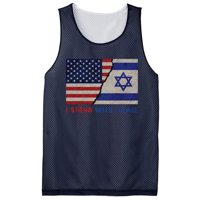 I Stand With Israel Patriotic Usa And Israel Flag Mesh Reversible Basketball Jersey Tank