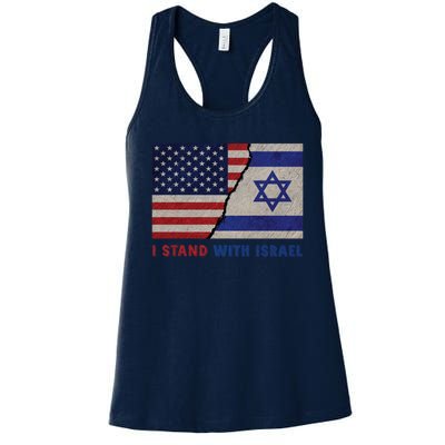 I Stand With Israel Patriotic Usa And Israel Flag Women's Racerback Tank