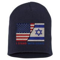 I Stand With Israel Patriotic Usa And Israel Flag Short Acrylic Beanie