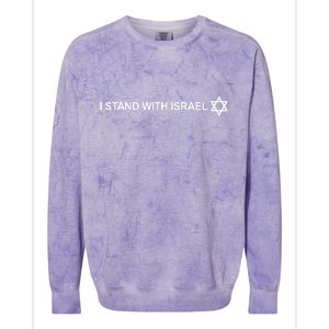 I Stand With Israel Colorblast Crewneck Sweatshirt