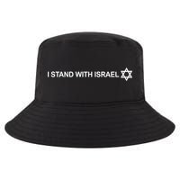 I Stand With Israel Cool Comfort Performance Bucket Hat