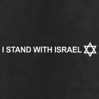 I Stand With Israel Cool Comfort Performance Bucket Hat